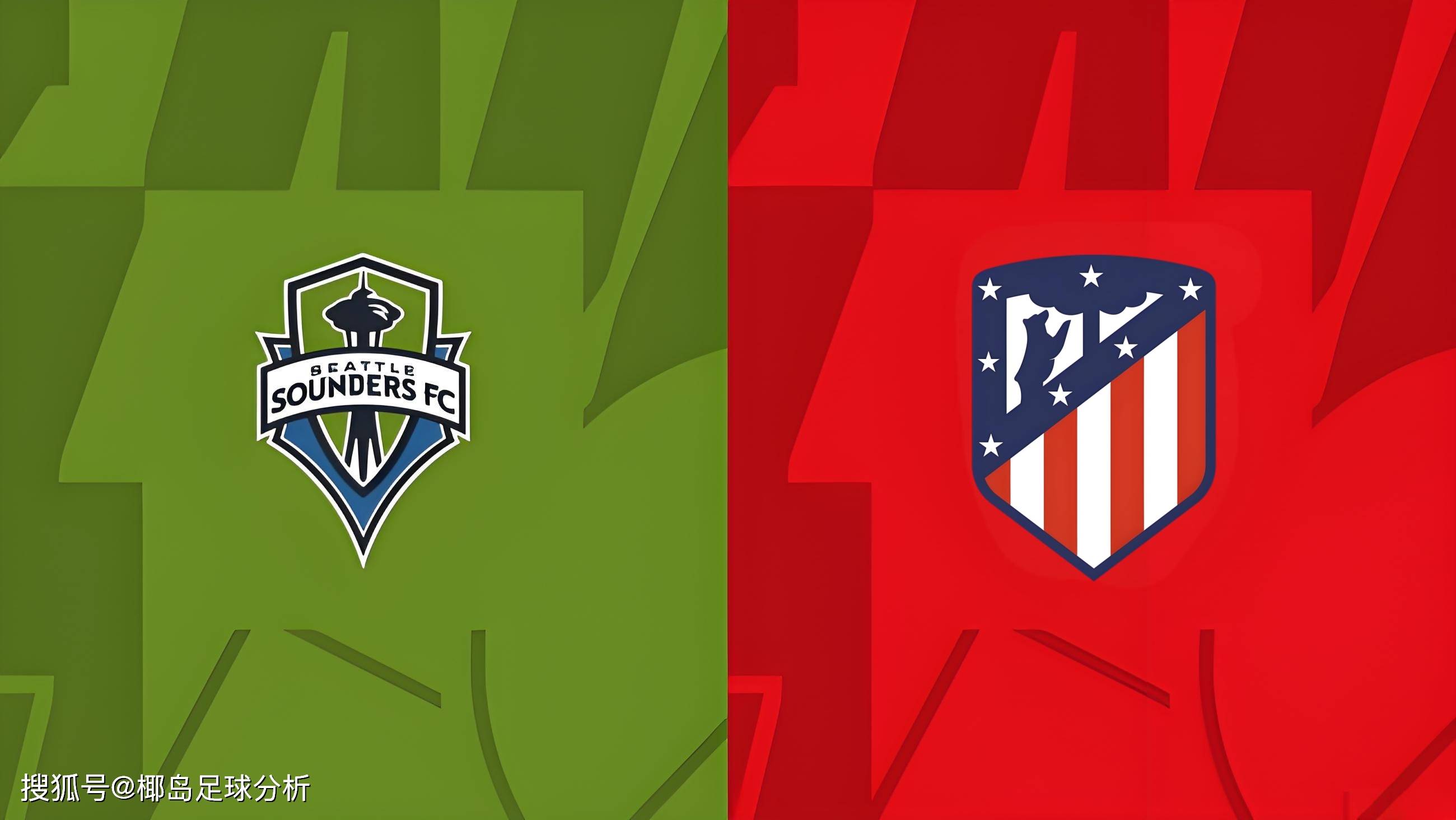 美国足球最强对决：洛杉矶银河与西雅图海湾风暂平